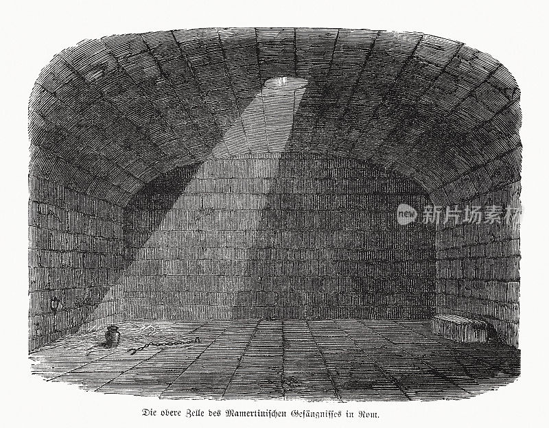 马莫蒂纳监狱(Carcere Mamertino)，意大利罗马，木版画，1862年出版